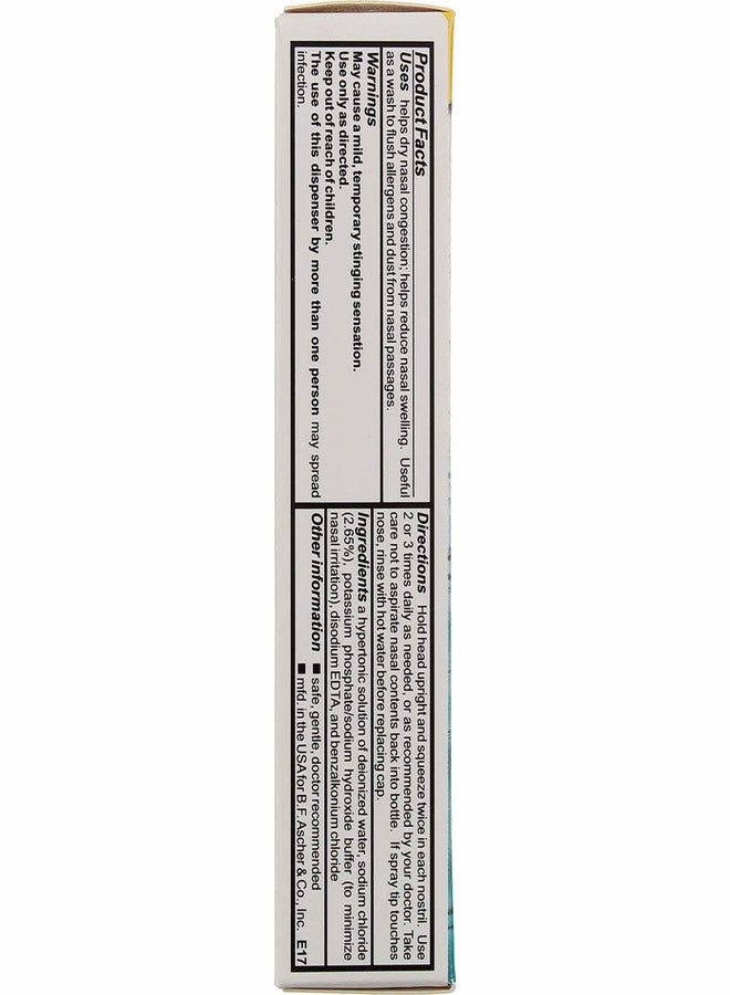 آير بخاخ آير للجيوب الأنفية/الجيوب الأنفية، حجم 50 مل - Image 2